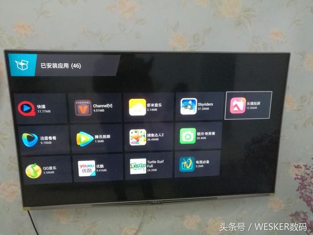 华为手机使用技巧(1)如何手机投屏到电视上面