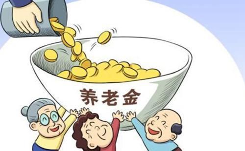 国家降低企业社保费率政策 对于职工养老金是