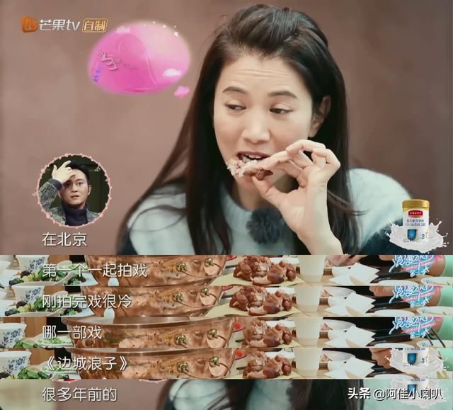 张智霖袁咏仪定情之作《边城浪子》你看过吗?