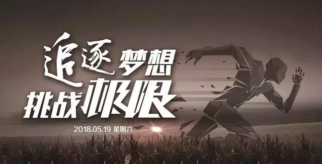 早安心语正能量语录 励志早安图片带字