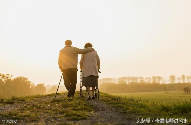 面相与年龄:面相看你各年龄段运势!看你50岁前能成功吗?