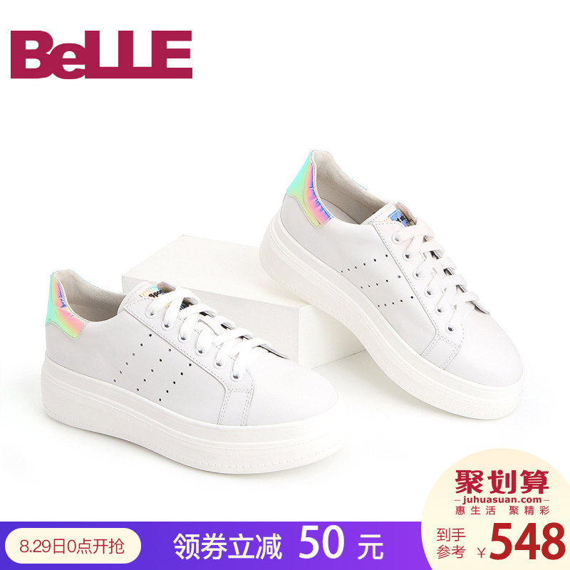 领券50元后548元-Belle\/百丽小白鞋2018秋商场