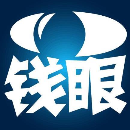 限售解禁股最少