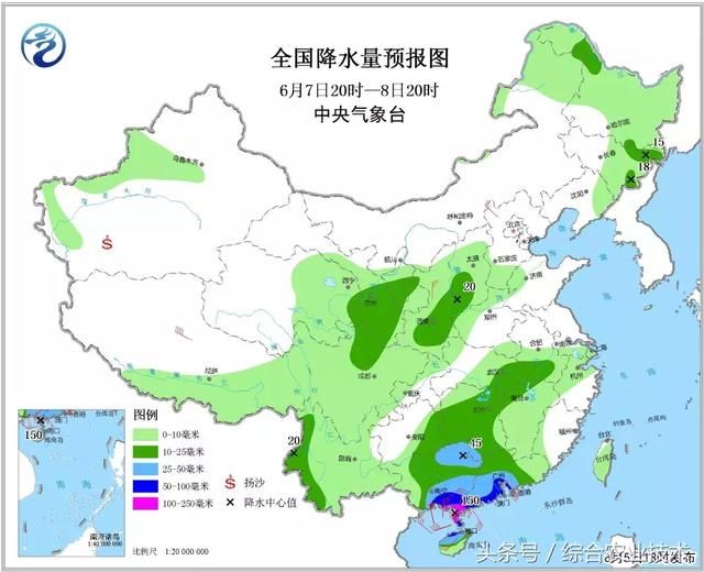 未来三天的小雨不知能否缓解东北旱情