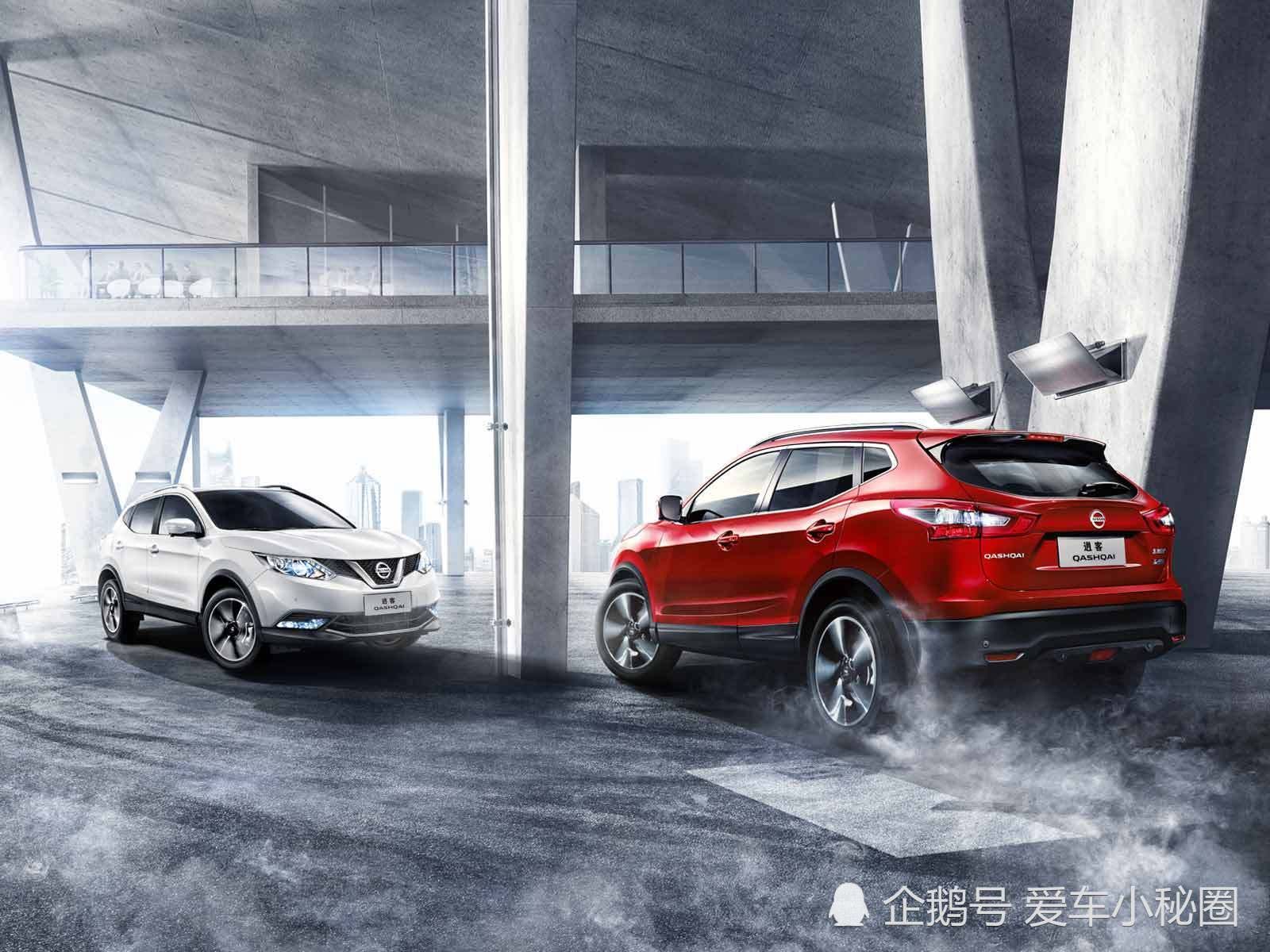 2018世界杯汽车赞助商大盘点,日产支持阿根廷