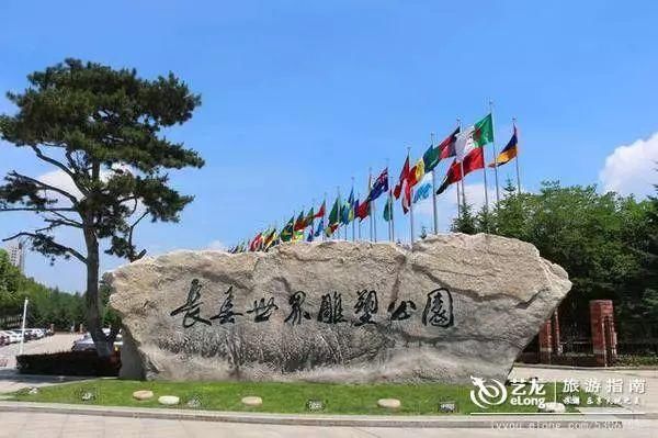 休闲消夏，长春这9个地方就很赞