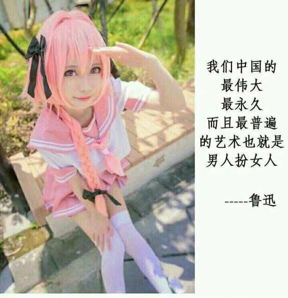 学校表情算!你可还有过听说女子大佬专打迷你狗女装包图片