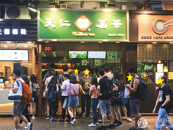 吃喝玩乐在香港 篇二:夏日炎炎暴走旺角?来试试这些店的消暑冷饮