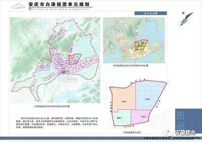 安庆北部新城3年内人口_安庆北部新城图