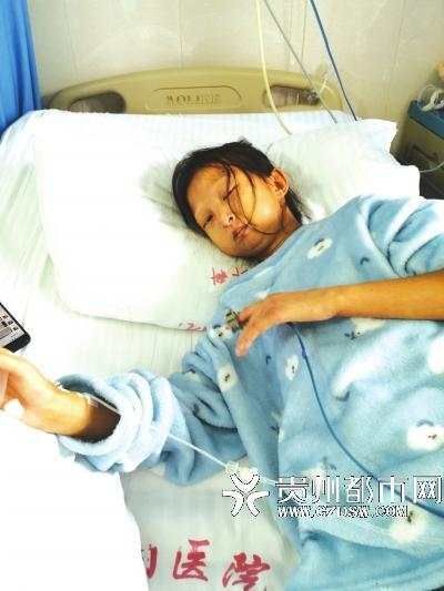 贵州女孩体重43斤