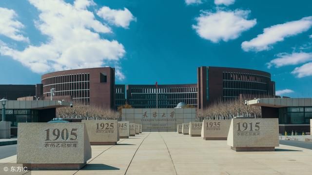 五月26日跑男将在天津大学新校区拍摄,追星族