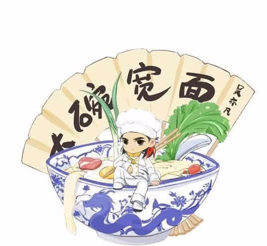 吴亦凡打卡的南京网红面馆,这个《大碗宽面》