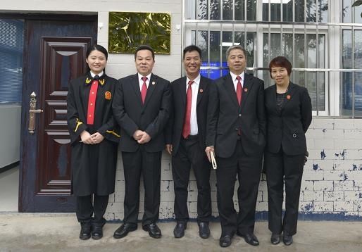 陕西西安:未央法院认罪认罚从宽法庭揭牌成立