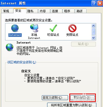 网易游戏官方旗舰店邮箱是多少 t0145af4d68bd847e5a.jpg