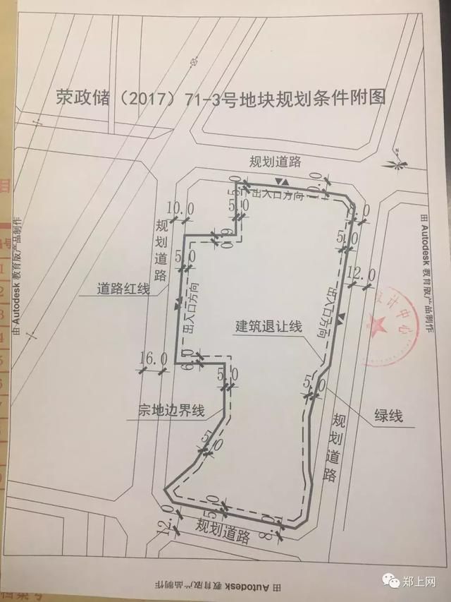 起拍价11.04亿！今天，荥阳25宗共648亩土地挂牌出让