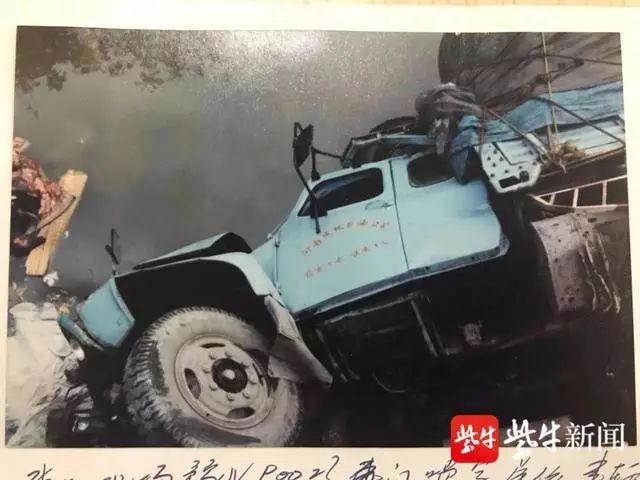 开车撞死人赔偿标准