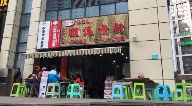 贵阳花果园有多少人口_贵阳花果园