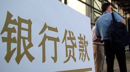 信贷政策决定房价走势，2018年买房越来越简单!