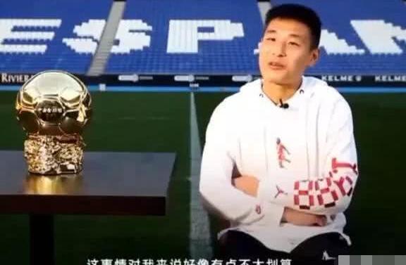 王霜喊话武磊PK赛季总进球数和助攻数,更多的