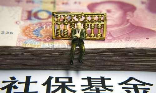 挂靠公司交社保