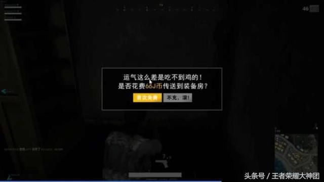 QQ餐厅恶搞视频,qq餐厅恶搞视频大全