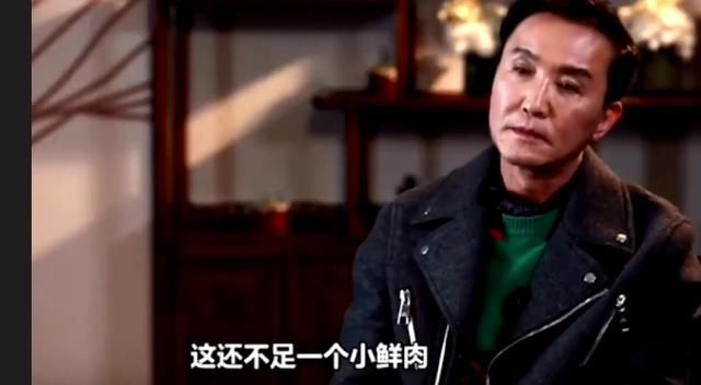 达康书记 吴惠芬被问是否在意片酬 他们的回答