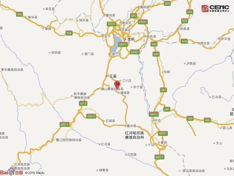 云南玉溪市通海县发生5.0级地震图片