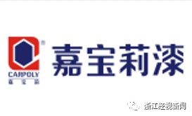 楼面价每平米25796 房价不超4万就亏本?