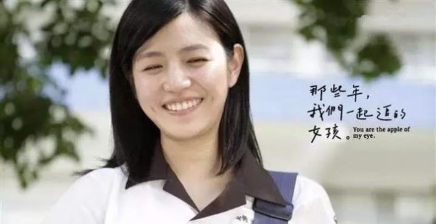 我竟然被相貌好、家世好的“沈佳宜”骗了100多万! mg电子游艺网址