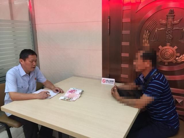 企业害怕上 黑榜 立案三天速还款