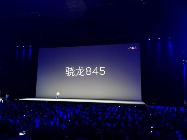 小米8高仿苹果刘海屏太丑被吐槽?雷军:用习