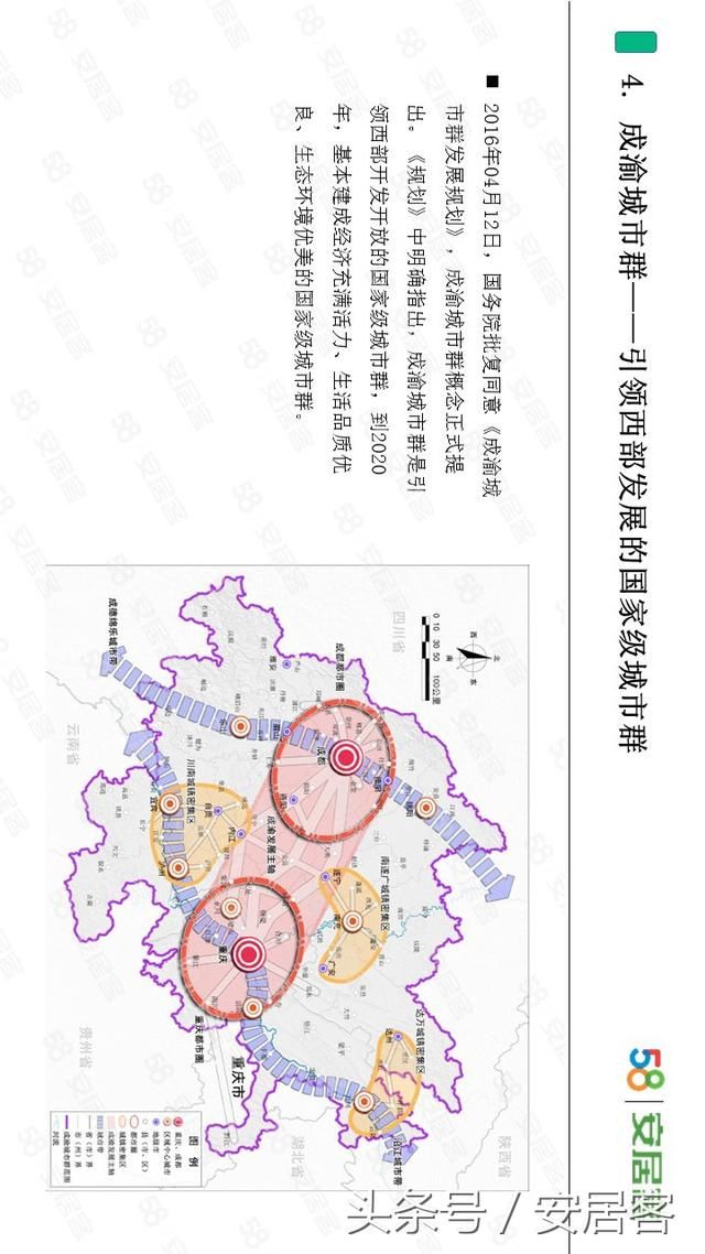 你能接受的月房租是多少?最新调查出来了!这个数你能接受吗