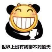 幼儿在幼儿园生活的