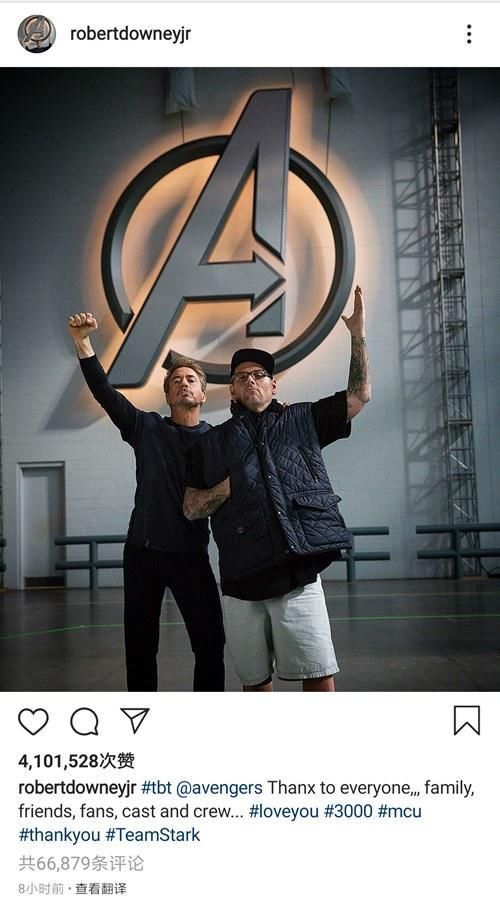 钢铁侠发文致谢所有人:我爱你们3000遍