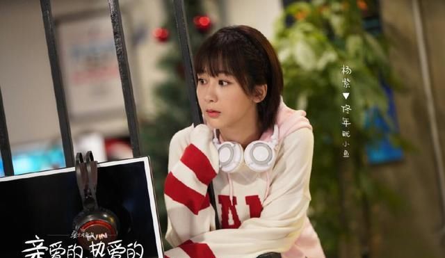23岁出道、25岁拿影帝,今为李现演配角,却被嘲演技尴尬 888真人娱乐app
