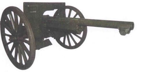 《亮剑》中,李云龙的意大利炮究竟是什么炮?