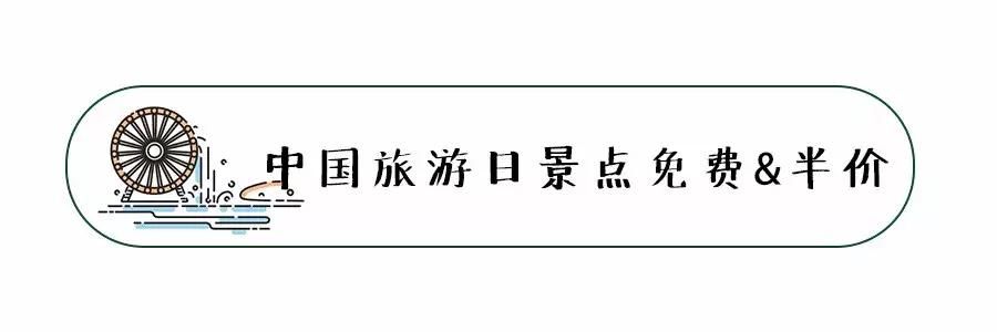 2018年上海大爆发，20个好消息来袭！上海人的好日子要来了！