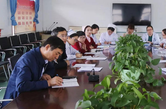 志丹县人民医院召开保洁工作推进会