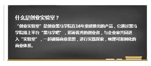CSDN创始人蒋涛:AI会颠覆人类吗?|PPT精选
