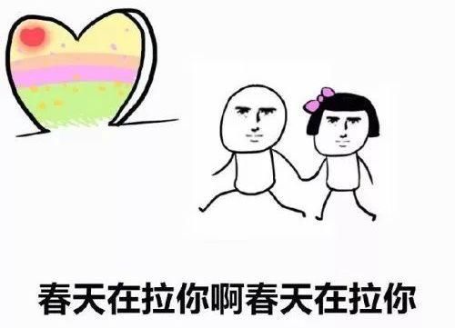 最高26℃!广东史上最热春节杀到!今日到年初八的天气抢先看...