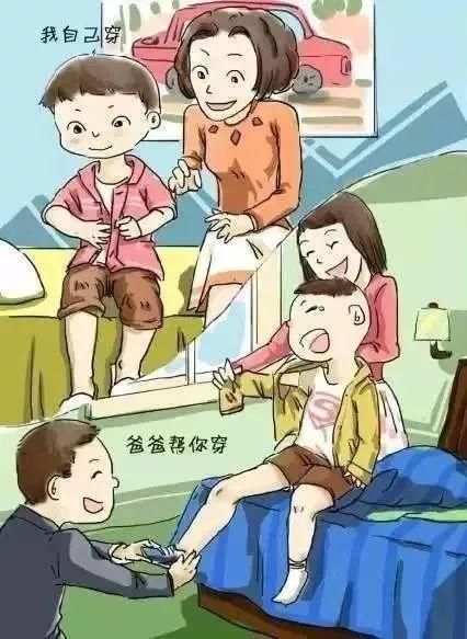 十张漫画，看懂了，你就知道如何教育孩子了