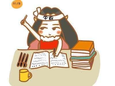 2020年光伏补贴或将取消,我们该怎么办?