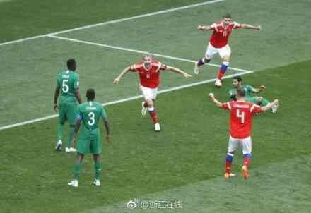 俄罗斯5-0大胜沙特 创世界杯揭幕战历史最大分