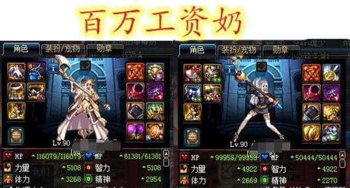 终于来了!继卢克百万工资奶之后,光兵首创50W