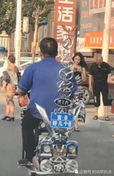 抖音惊现最霸气电动车,霸气的不是他的价格,而