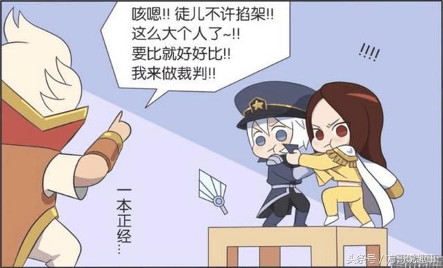 诸葛亮太神了!和周瑜单挑时,连胜了200场!