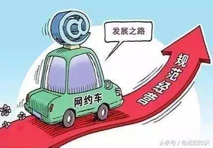 希望滴滴整改可以杜绝这些现象，滴滴更规范，乘客更有保障