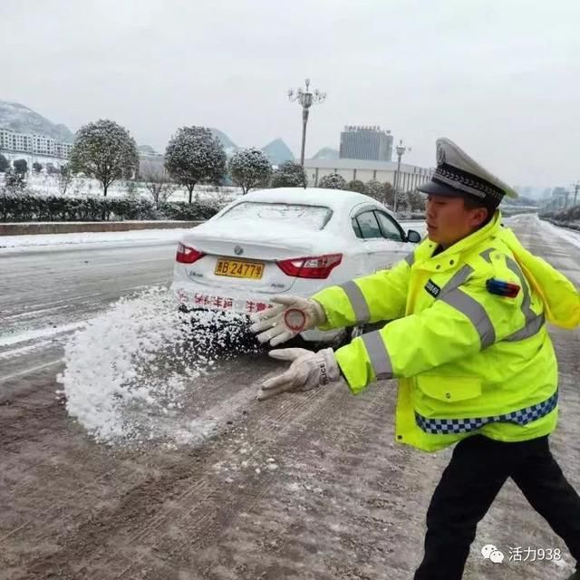 六盘水境内高速公路已解除交通管制,还有这些
