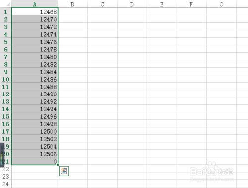 如何设置Excel表格数据百分比小数位数?