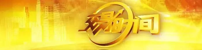 涨停板复盘：华锋股份6连板被关 游资合力把兆日科技推上云霄！